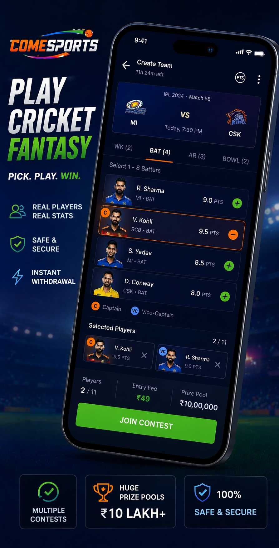 Kubera Fantasy cricket fantasy visual