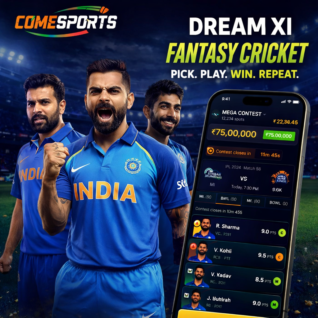 Kubera Fantasy fantasy cricket and India team visual
